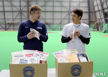 グラブを本に持ちかえて