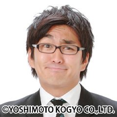 平成ノブシコブシ 徳井健太さん