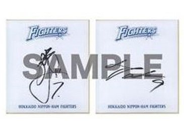 A賞:直筆サイングッズ(5名様)