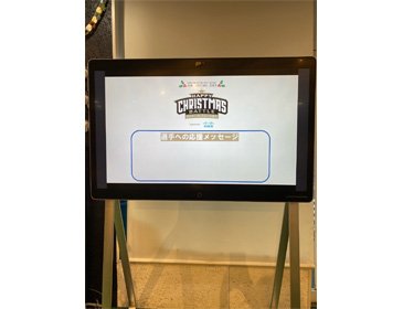 Cisco Webex Boardイメージ01