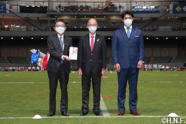 ファイターズ基金応援自動販売機