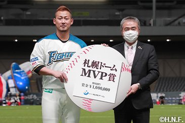 ファンフェスティバルの様子09