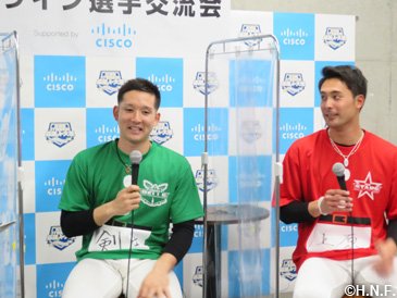 中川町と交流する杉谷選手と上原投手