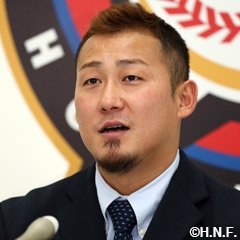 中田 翔選手