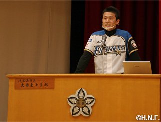 大曲東中学校でのキャリア教育授業02