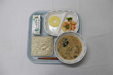 置戸町給食02