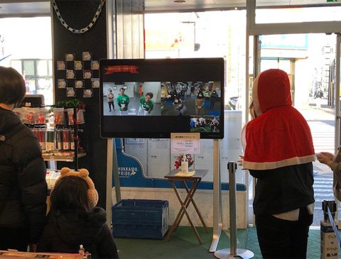 選手とオフィシャルショップでふれあえる！01