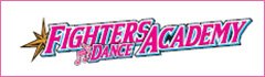 ファイターズダンスアカデミー
