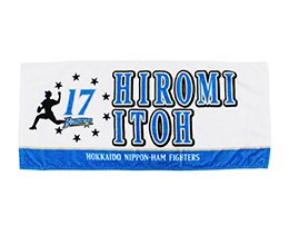 フェイスタオル