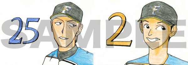 フレップ画伯作品01