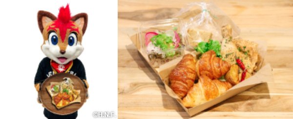 フレップベーカリー