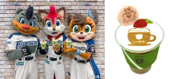 マスコットスペシャルラテアート