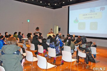 B☆Bと学ぶクマ授業02