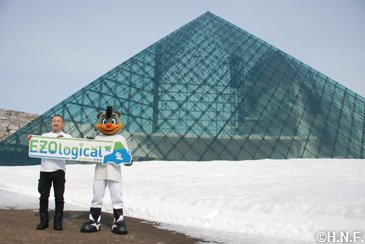 B☆Bと学ぶクマ授業12