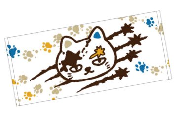 フェイスタオル