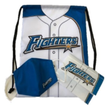 マスク&マスクケースセット