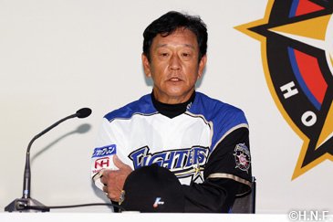 北海道日本ハムファイターズ公式オンラインストア｜池田 隆英