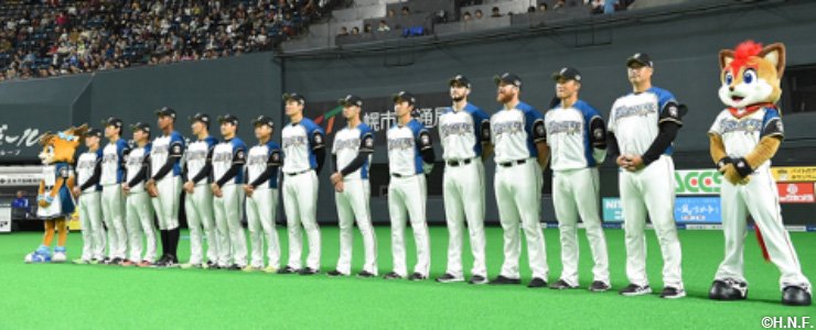 2019年の新入団選手紹介セレモニー