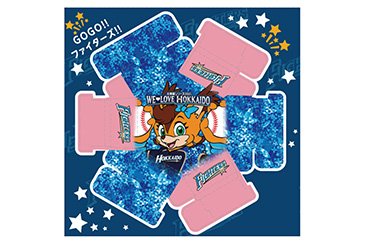 北海道シリーズ 2021 WE LOVE HOKKAIDO》イベントユニフォーム