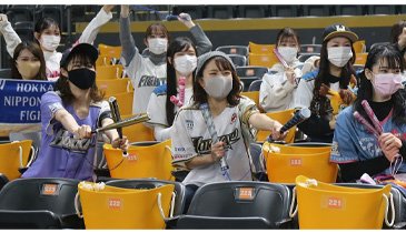 セブン-イレブン　シンデレラシート02