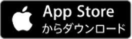 App Store