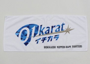 フェイスタオル