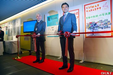 田中賢介スペシャルアドバイザー01