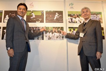 田中賢介スペシャルアドバイザー02