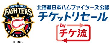 日ハムチケット４枚 2025年4月23日 エスコン日本ハム vs. 楽天の試合チケットバック