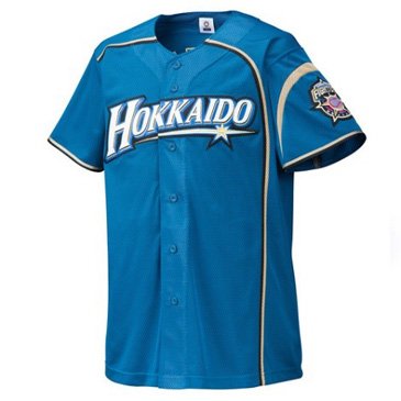 北海道日本ハムファイターズ×Fanatics ジップアップパーカー パーカー 北海道日本ハムファイターズ メンズパーカー