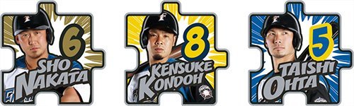 3/30(火)より「2021ピンバッジ」販売開始！豪華賞品が当たる