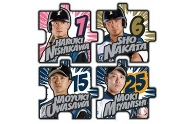 北海道シリーズ2021 WE LOVE HOKKAIDO》4/23(金)～5/2(日)ファン