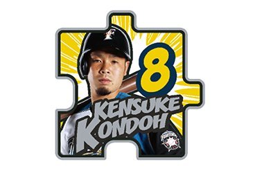 2021ピンバッジ