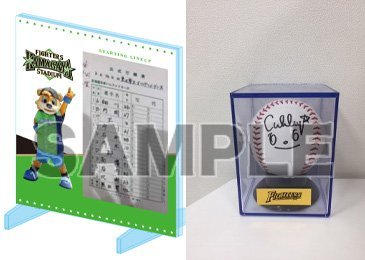 4/13(火)～5/5(水・祝)鎌スタチケット販売概要のお知らせ