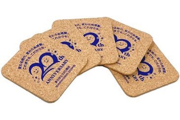 20周年特別コルクコースター