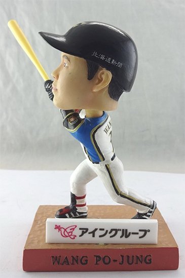 ボブルヘッドやプラマグカップなどをプレゼント！5/28(金)～6/13