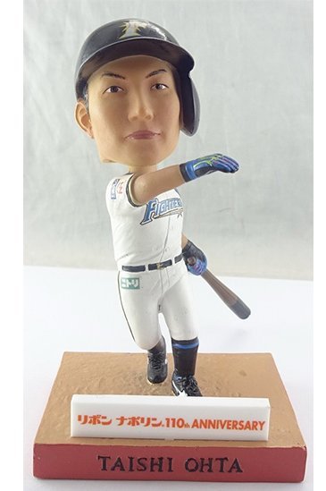 最終値下げ‼︎北海道日本ハムファイターズ 大田泰示ビックバス