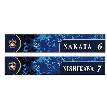 北海道シリーズ2021～WE LOVE HOKKAIDO～》グッズを発売