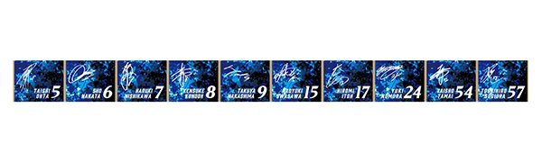 マスキングテープ02