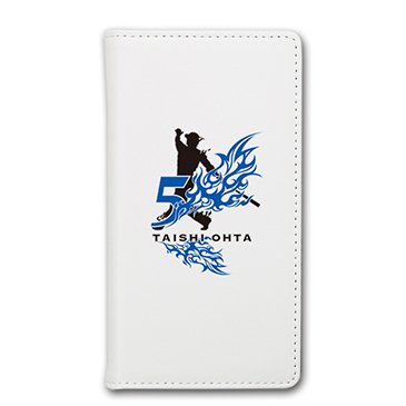 スマホ手帳ケース