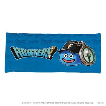 ハイブリッドフェイスタオル