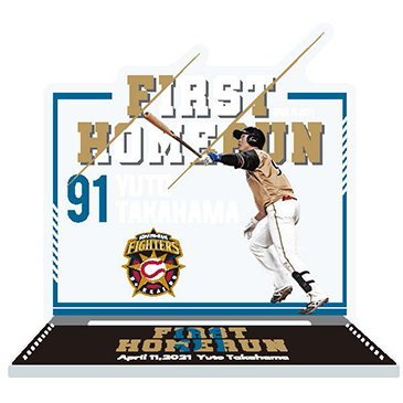 アクリルスタンド