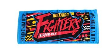 グラフィティロゴフェイスタオル