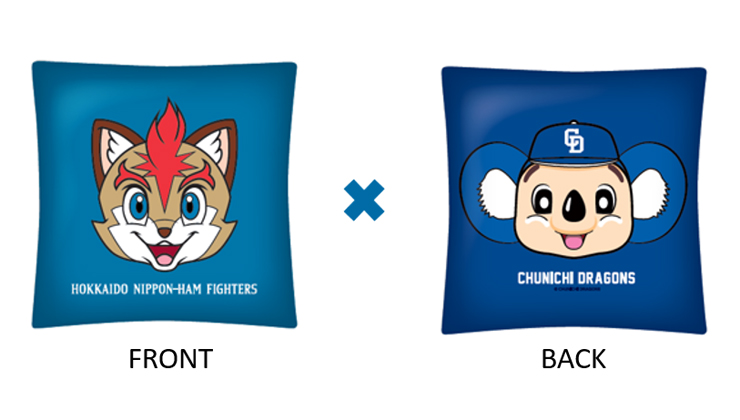 交流戦コラボクッション