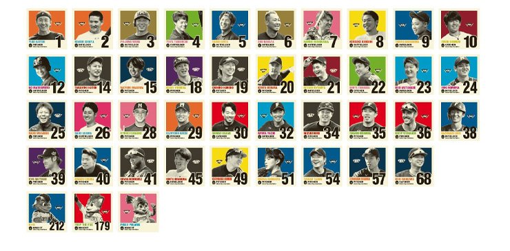 応援大使ステッカー