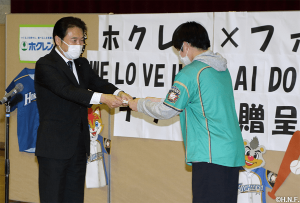 贈呈セレモニー01