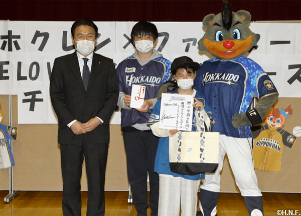 贈呈セレモニー04