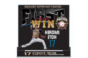 die-cut-sticker-omi-ito-number
