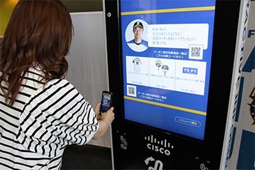 ぴったりグッズ02