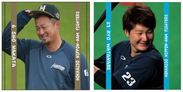 フェイスタオル（中田選手・渡邉選手）